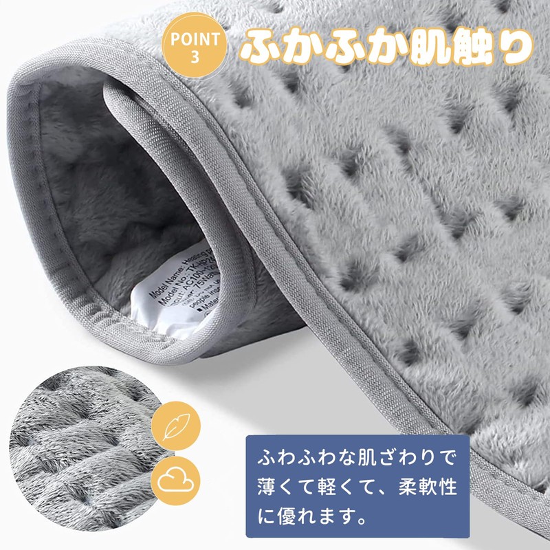 DEWEL Hot Mat, Cold Protection, Mini Hot Carpet, Electric Carpet,