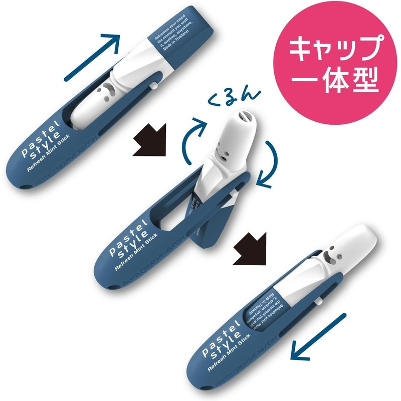 Pastel Style Refresh Mint Sticks, Set of 3, Vanilla Mint