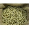 Howells Green Coffee 1/2 LB Green Sumatra Mandheling Coffee Beans