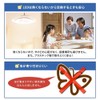 アイリスオーヤマ LED 丸型 (FCL) 30形+32形 昼光色 リモコン付き ペンダントライト用 丸型蛍光灯 LDCL3032SS/D/27-P