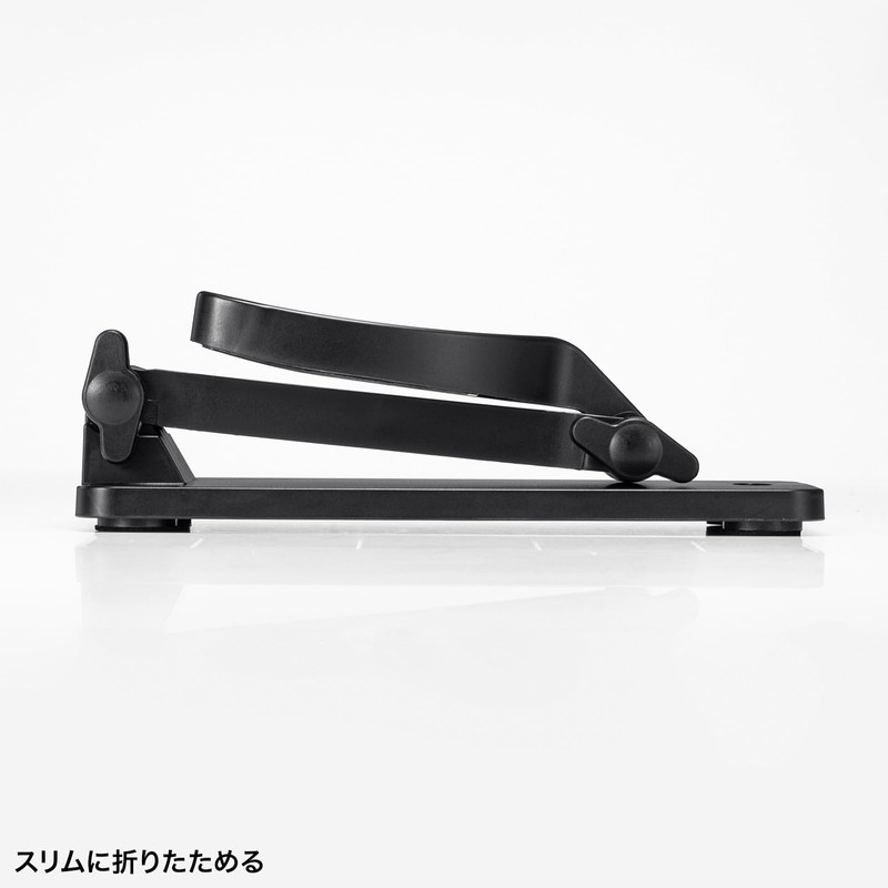 Sanwa Supply BCR-STD1 Barcode Reader Stand