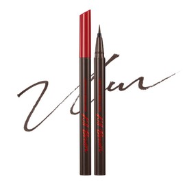 Clio Superproof Brush Liner, 02 Kill Brown, 1 piece / 클리오 수퍼프루프 브러쉬라이너, 02 킬 브라운, 1개