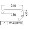 SANEI PA25J-61X2-16 Waist High Pipe, Height 1.2 inches (30 mm),