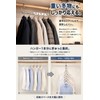 fogman Hanger, Horizontal and Vertical Stainless Steel, Space Saving, Storage