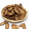 500g domestic roasted burdock tea / 국내산 볶은 우엉 500g
