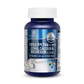 Green Core Coral Calcium & Magnesium 2:1 Plus 120 tablets, 3 bottles (6 months supply) Vitamin D Zinc / 그린코어 코랄칼슘 앤 마그네슘 2:1 플러스 120정 3병(6개월분) 비타민D 아연