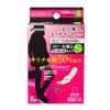 Nichiban SPJ8S Foot Care Spill Plaster CX, Diameter 0.2 inches