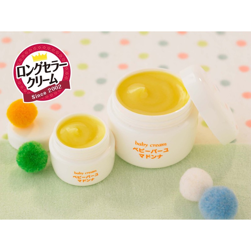 Baby Bar Yumadonna 25g Set of 3 + Baby Bail