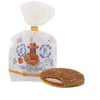 Stroopwafels Pack of 2 - (2x10) Caramel Waffles (290g)