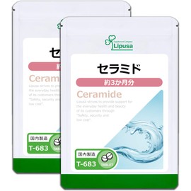 【リプサ公式】 セラミド 約3か月分×2袋 T-683-2