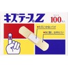 キズテープZ Mサイズ 100枚×6個