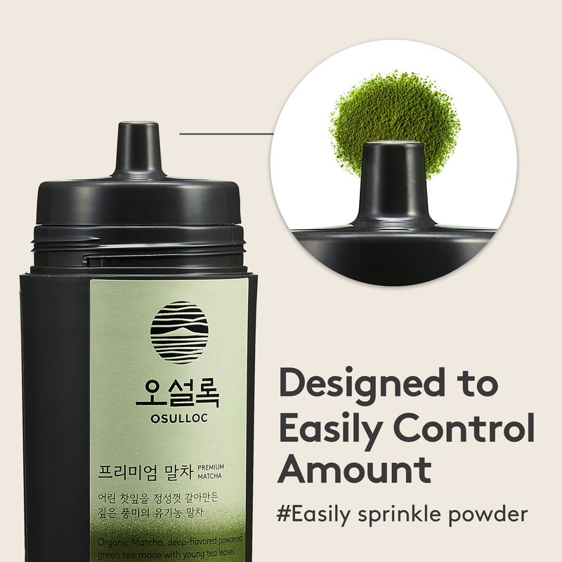 OSULLOC Premium Matcha Powder for lattes, Ceremonial Grade Korean Matcha,