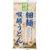 Sanuki Kagawa Sanuki Hosomen Nodogoshi Thin Udon Japanese Noodle   600g Soup