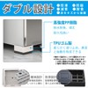 DEWEL Washing Machine Folding Stand, Anti-Vibration Rubber, Anti-Slip Pad, Stackable