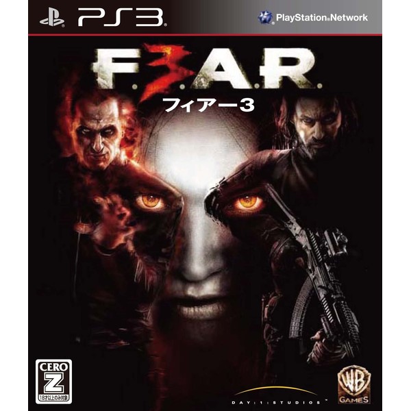 F.3.A.R. [Japan Import]