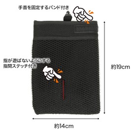 Sanbelm L11712 Air Conditioner Filter Washing Tawashi Cooler, Cleaning, 5.5 x 7.5 inches (14 x 19 cm), Black