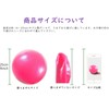 YoXinKau Kids Ball Colorful Ball Soft Vinyl Exercise Diet Exercise