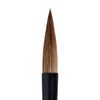 Akashiya AL-72 Calligraphy Brush, Thick Brush, Kokawa