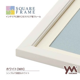 Yanoman Square Puzzle Frame White (9.8 x 9.8 inches (25 x 25 cm)