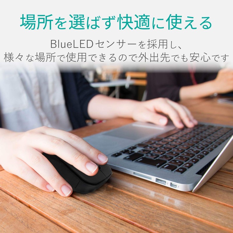 Elecom M-FBL01DBXSBK Wireless Mouse (Receiver Included) M Size, 5 Buttons