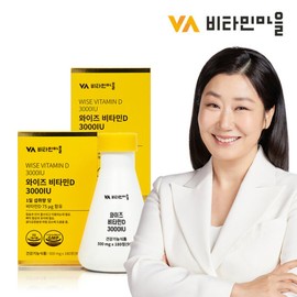 Wise 비타민마을 비타민D 3000IU 총360정 2병 12개월분 Vitamin Village Vitamin D 3000 IU Total 360 Tablets 2 Bottles 12-Month Supply