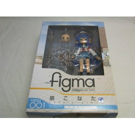Max Factory Lucky Star: Konata Izumi Figma Action Figure Cosplay Ver