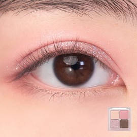 rom&nd Powder BETTER THAN EYES (W03 Dried Strawberry)