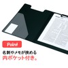 Sekisei Foam Beauty Clip File, yelow