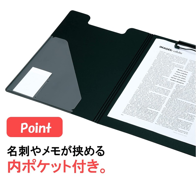 Sekisei Foam Beauty Clip File, yelow