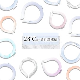 [A Must Have for Summer] cicibella Cool Ring, Cooling Goods, Ice Neck Ring, Neck Cooler, Neck Neck, Ice Pack, Cold Sensation Ring, Ice Neckband, Repeated Use, No Sweat Countermeasure Against Heat at