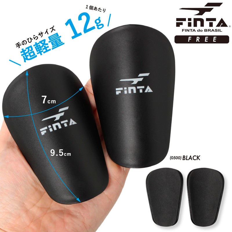 FINTA Soccer Baby Shin Guards FT3512