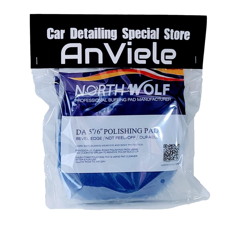 AnViele North Wolf Polishing Wool Buff 4.9 inches (125 mm)