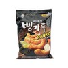 Wang, Bread Crumbs Panko, 17.64 oz