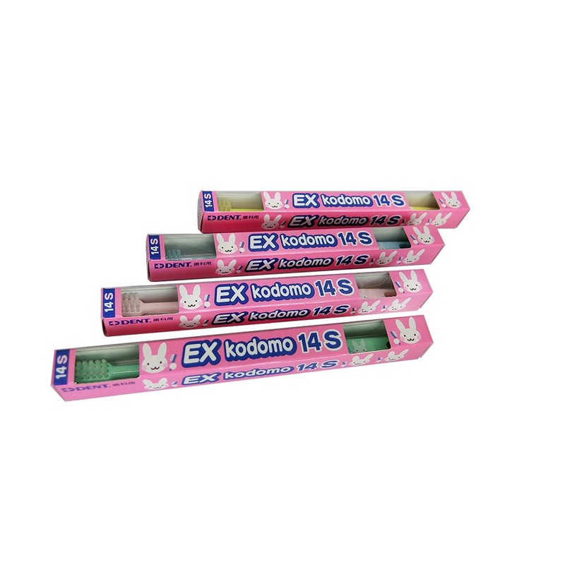 ライオン DENT.EX コドモ歯ブラシ 20本入 14S（仕上げ磨き用・0～6歳）