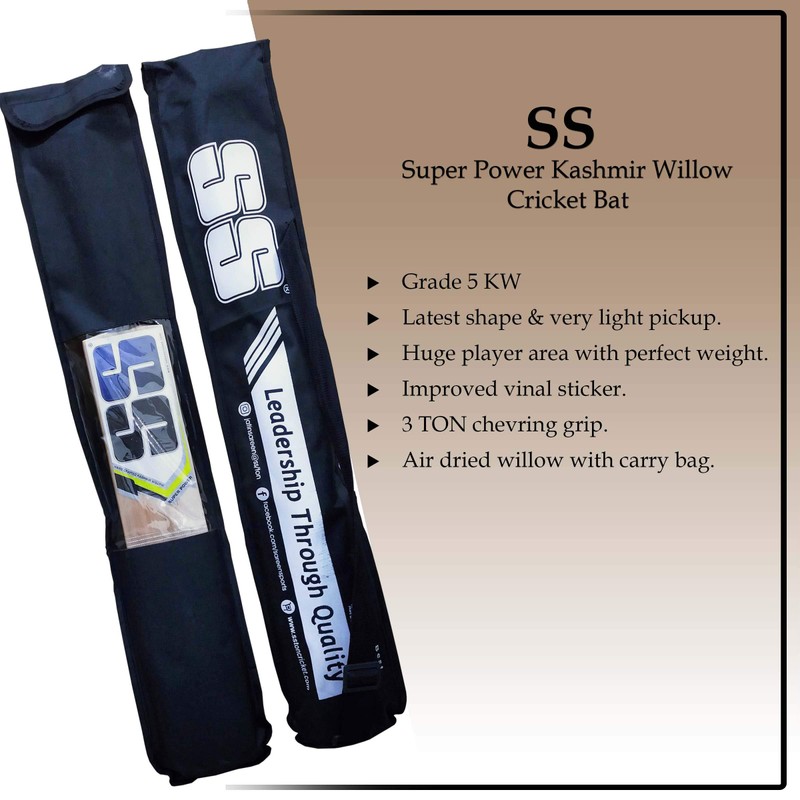 SS Kashmir Willow Cricket Bat Short Handle (Short Handle, Super