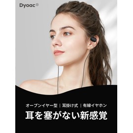 Earphones, Wired Type C [Compatible with 2024 iPhone15], Open Earphones, With Microphone, Wired Earphones, Earphones with Microphone, Evolved from Bone Conduction Earphones, Clear Calls, Earphones,