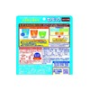 Senobic Milk Cocoa Flavor 6.3 oz (180 g) x 3