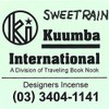 KUUMBA / クンバ『incense』(SWEET RAIN) (Regular size)