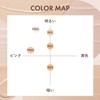 ORBIS Orbis You Color Skin Care Mask Foundation (No Puff)