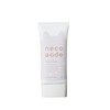 Supervised by a veterinarian, Neconade Cat Friendly Hand Cream, 1.8
