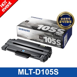 삼성전자 MLT-D105S 검정/1,500매 정품토너 MLT-D105S Black Genuine Toner - 1,500 Pages