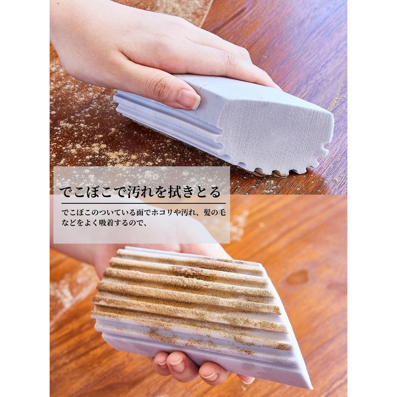 Nippon Clintec Water Absorbent Cleaning Sponge, Length 5.5 inches (14