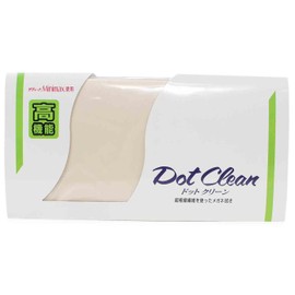 Zavina Minimax Pearl Cleaning Cloth, 15.7 x 15.7 inches (40 x 40 cm), Large, Made in Japan, Beige