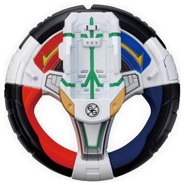 Tomica Earth Granner Triple Change Gear Earth Handle