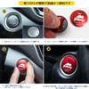 Jimny Engine Start Jimny JB64 JB74 Ignition Switch Push Button
