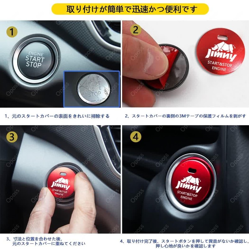 Jimny Engine Start Jimny JB64 JB74 Ignition Switch Push Button