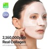 SUNGBOON EDITOR Deep Collagen Cica Tea Tree Overnight Mask 37Gx4Ea