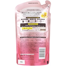 Dear Beaute HIMAWARI Oil In Shampoo 360 ml - Gloss & Repair - Refill