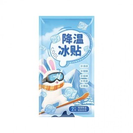 Ice Cooling Patch Cool Pack for Summer Refreshment Free Size / Strawberry Flavor (2 sheets per pack) Single Unit Price 100ea