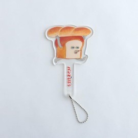 Perfect World Tokyo Bread Lobo Character Photo Stick (Pan Lobble) Keychain ** Free